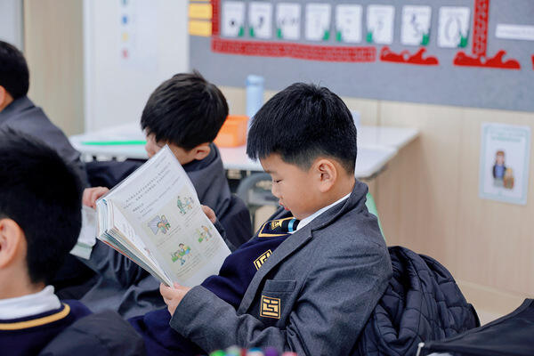 Grade 3 - 中文课,南通惠立学校